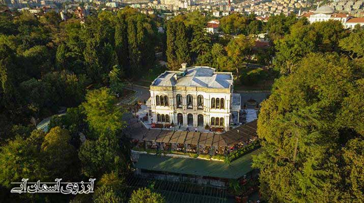 پارک ییلدیز کجاست؟